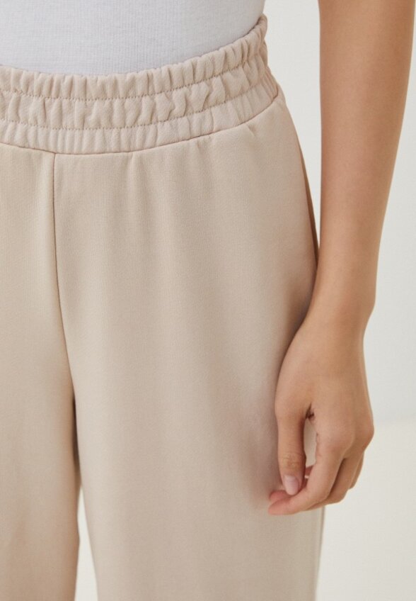 Брюки спортивные Avalon