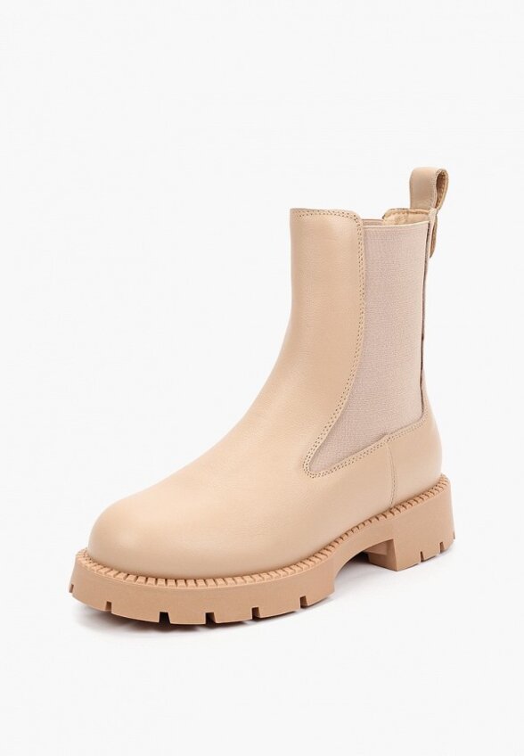 Ботинки Abricot