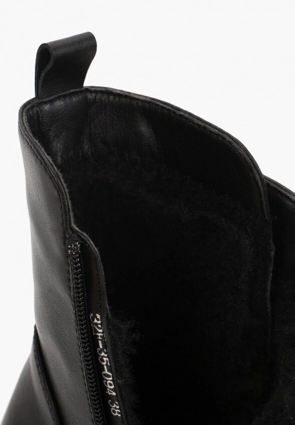 Ботинки Helena Berger