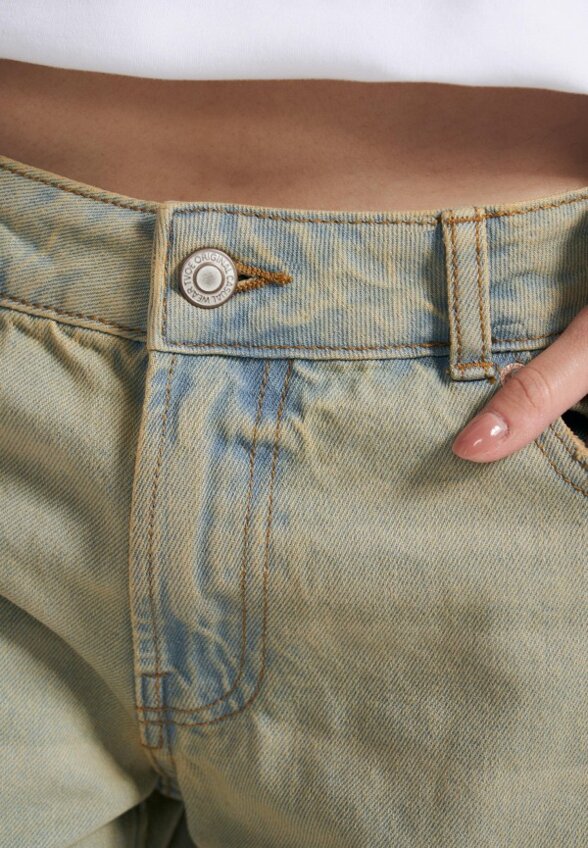 Джинсы Твое