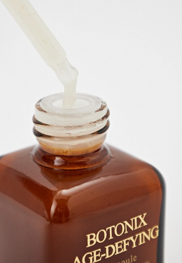 Сыворотка для лица IPSE