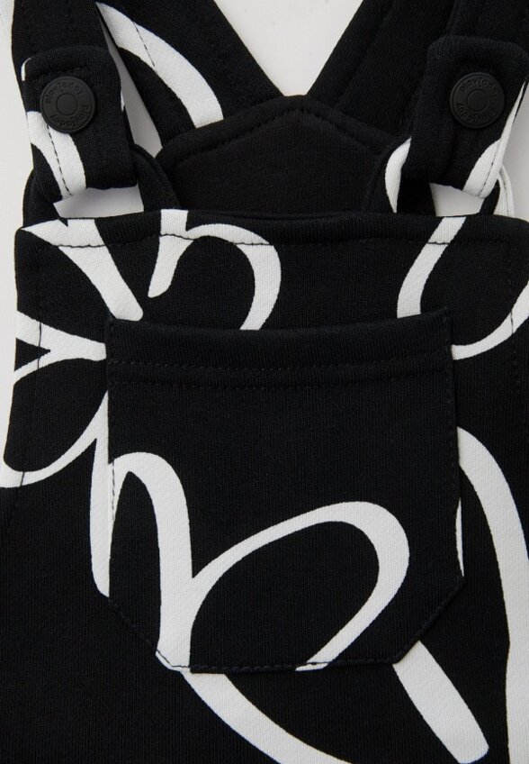 Комбинезон PlayToday