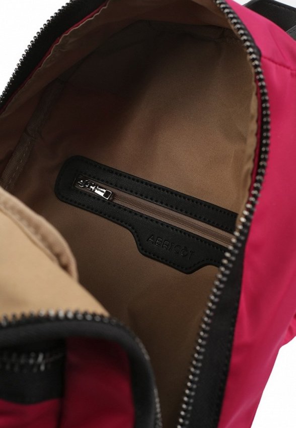 Рюкзак Abricot