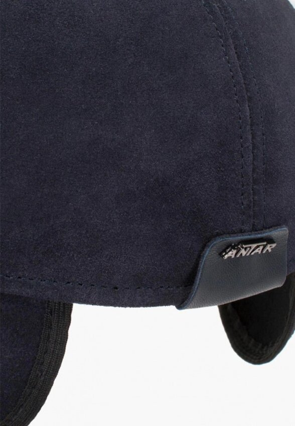 Бейсболка Antar