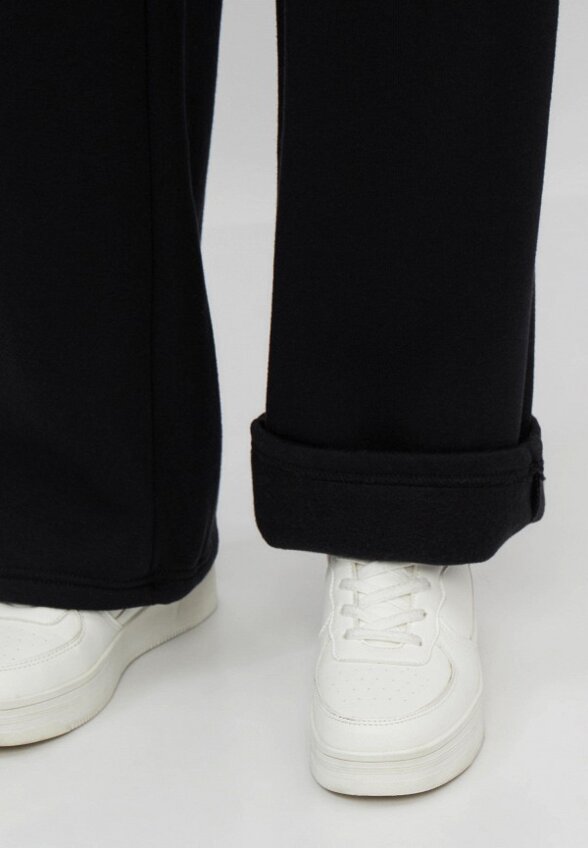 Брюки спортивные Modis