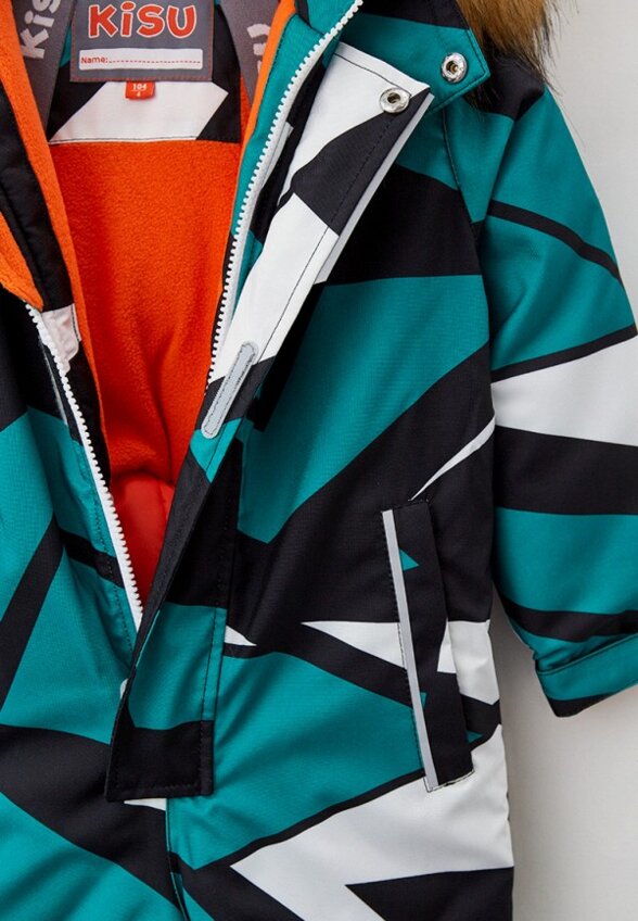 Комбинезон утепленный Kisu