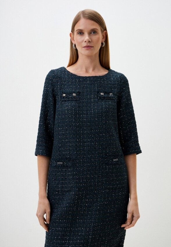 Платье Helmidge