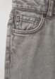 Джинсы O'STIN3  - превью