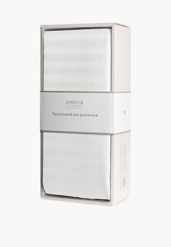 Простыня 2-спальная DeNastia