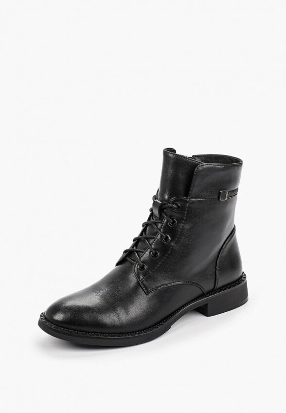 Ботинки Helena Berger