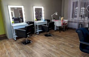 Дом красоты