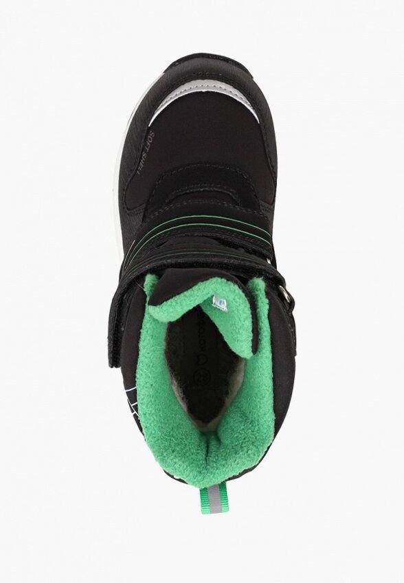 Ботинки Котофей