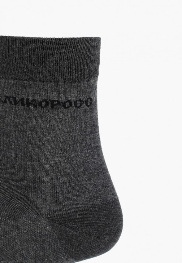 Носки 3 пары Великоросс