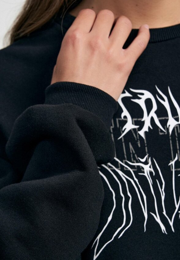 Свитшот Твое