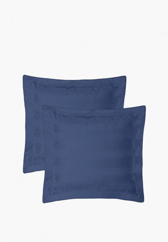 Комплект наволочек Bellehome