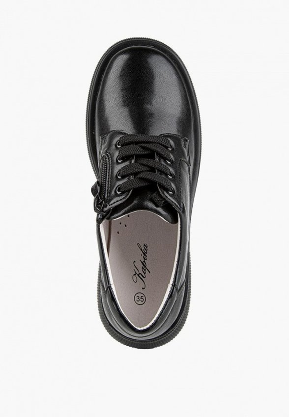 Ботинки Kapika