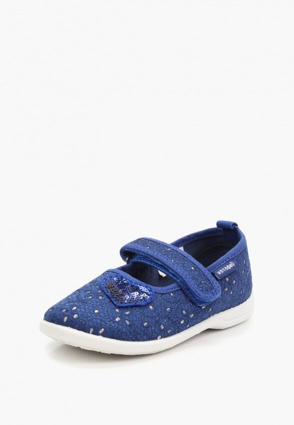 Туфли Котофей