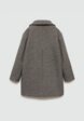 Пальто Mango Kids4  - превью