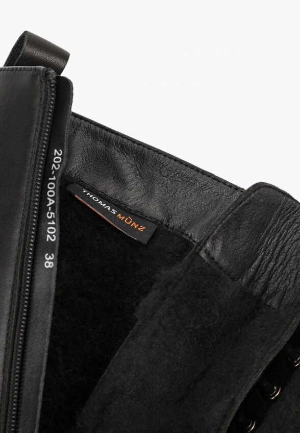 Полусапоги Thomas Munz