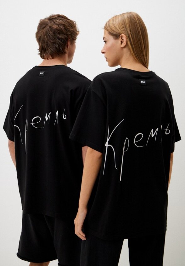 Футболка DNK