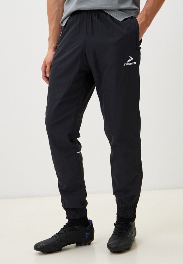 Брюки спортивные Demix