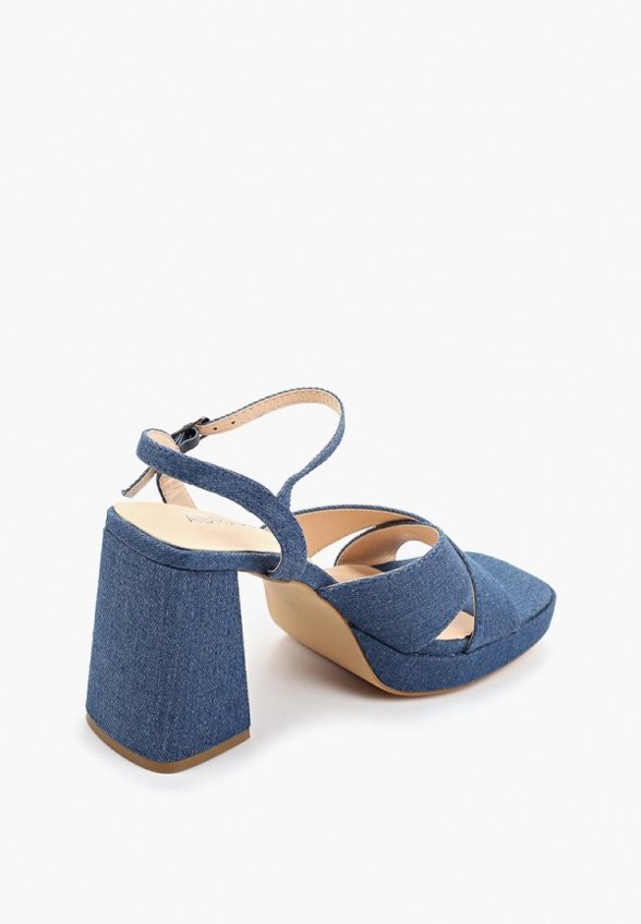 Босоножки Abricot