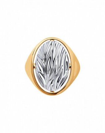 Кольцо Diamant женщинам