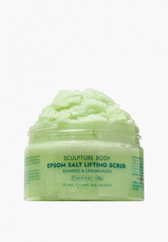 Скраб для тела 305 Miami Spa