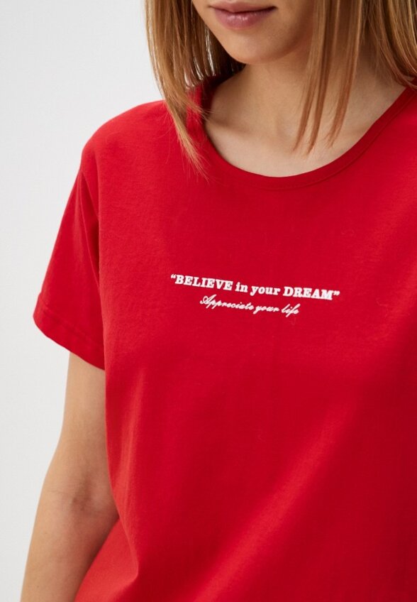 Пижама Новое Кимоно