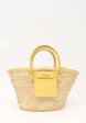 Jacquemus Le Panier Soleil1  - превью