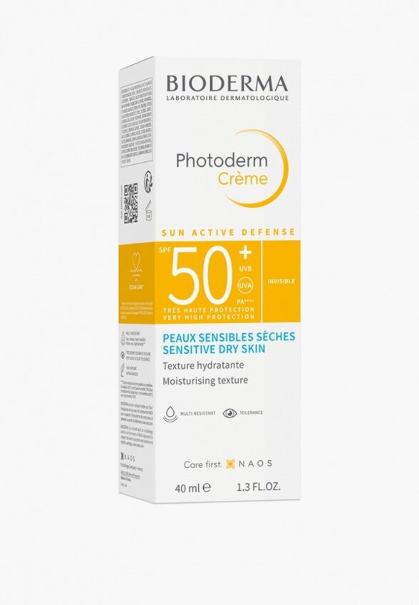 Крем для лица солнцезащитный Bioderma