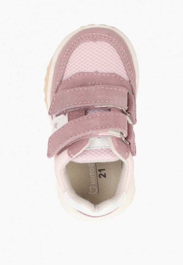 Кроссовки Котофей