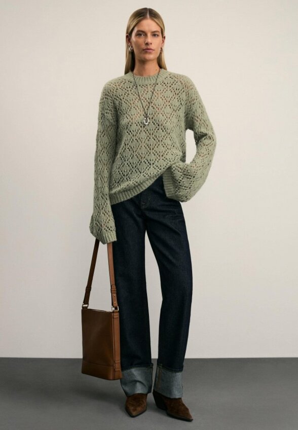 Джемпер Zarina