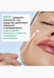 Лосьон для лица Clarins11  - превью