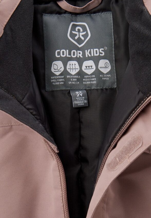 Комбинезон утепленный Color Kids