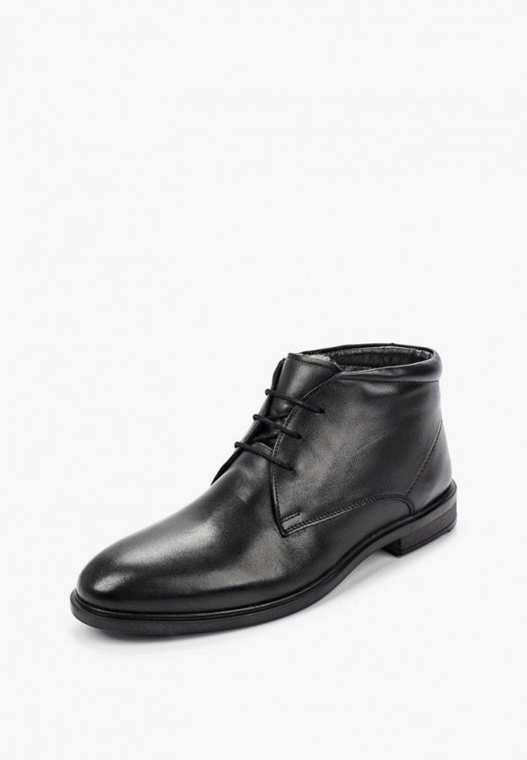 Ботинки Airbox