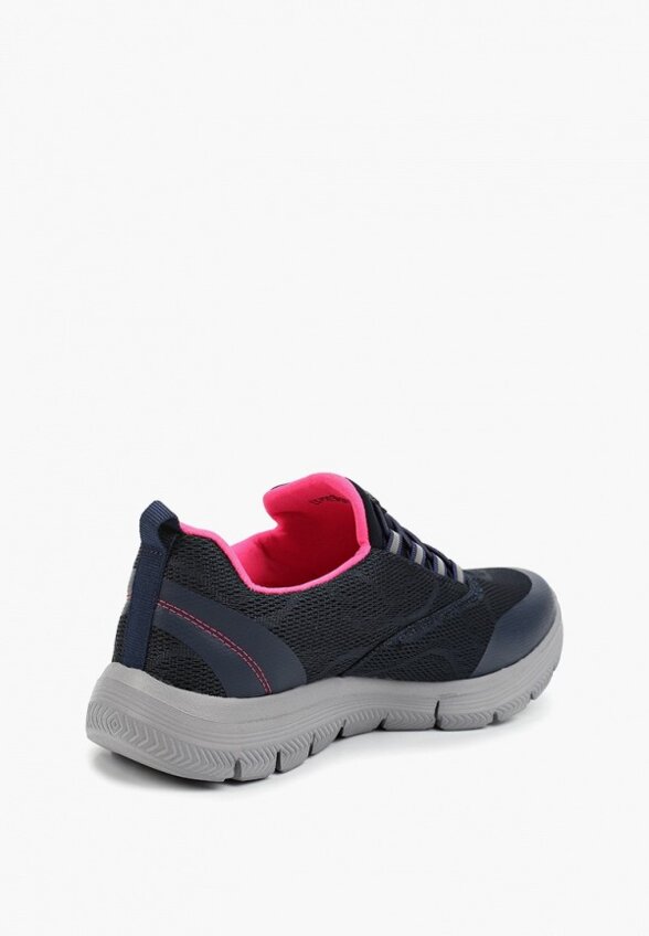 Кроссовки Abricot