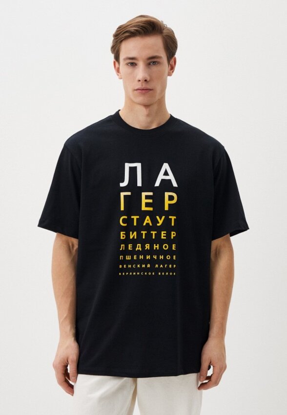 Футболка Mark Formelle