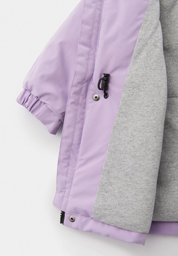 Парка FikaBooka