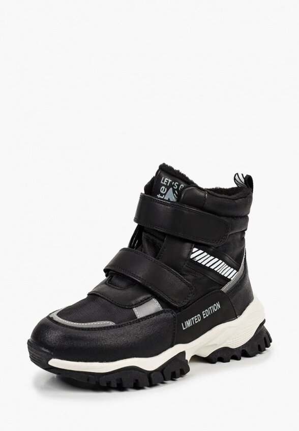 Ботинки Котофей