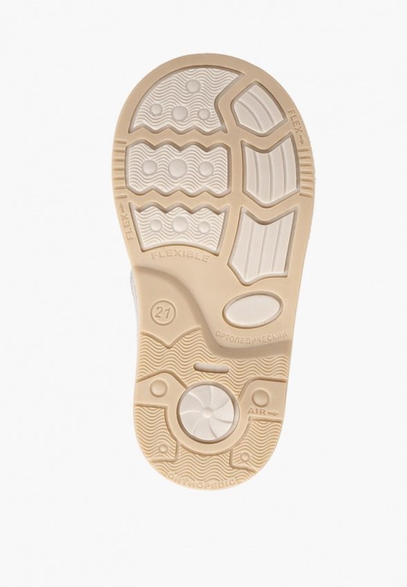 Сандалии Tikar