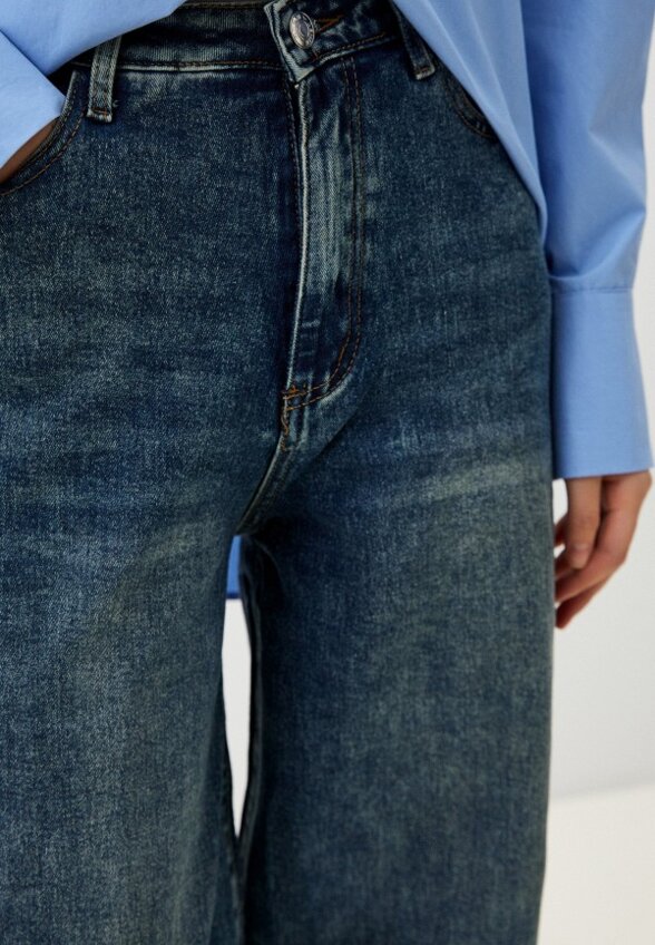 Джинсы Disfade