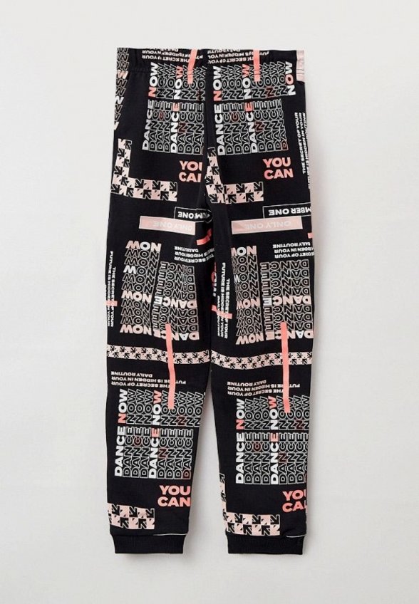 Брюки спортивные PlayToday