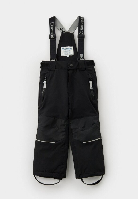 Брюки утепленные Котофей