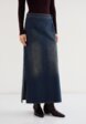 Юбка джинсовая Vittoria Vicci1  - превью