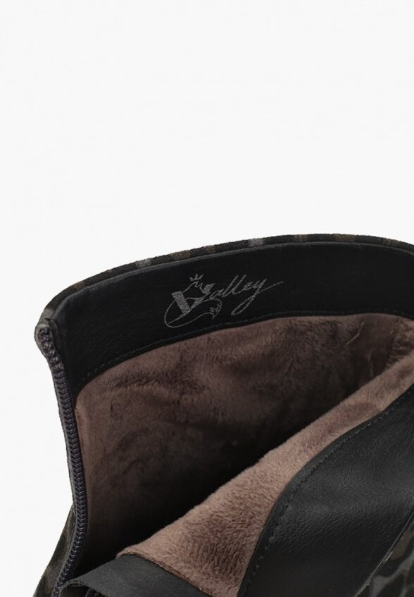 Ботильоны Valley