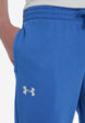 Брюки для мальчиков Under Armour, Синий5  - превью