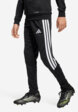 Брюки для мальчиков Adidas Tiro26, Черный1  - превью