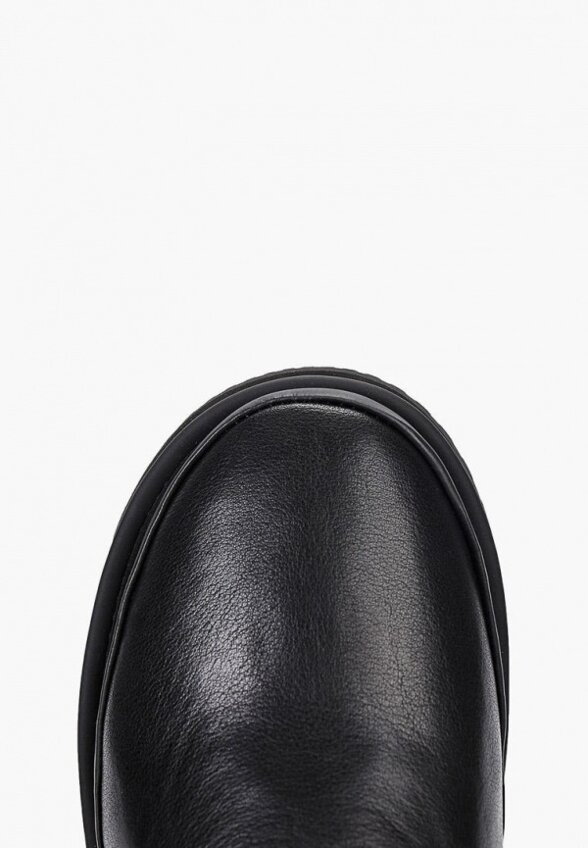 Ботинки Tendance