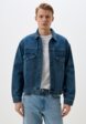 Куртка джинсовая Bochetti1  - превью
